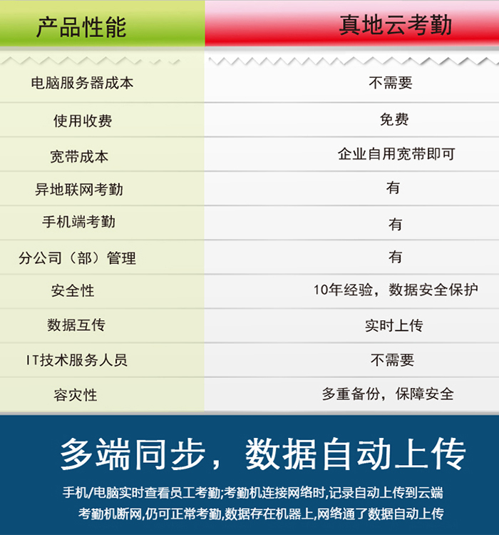 未标题-6.jpg